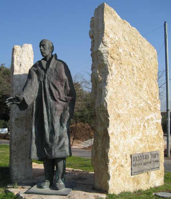 Raoul Wallenberg 08