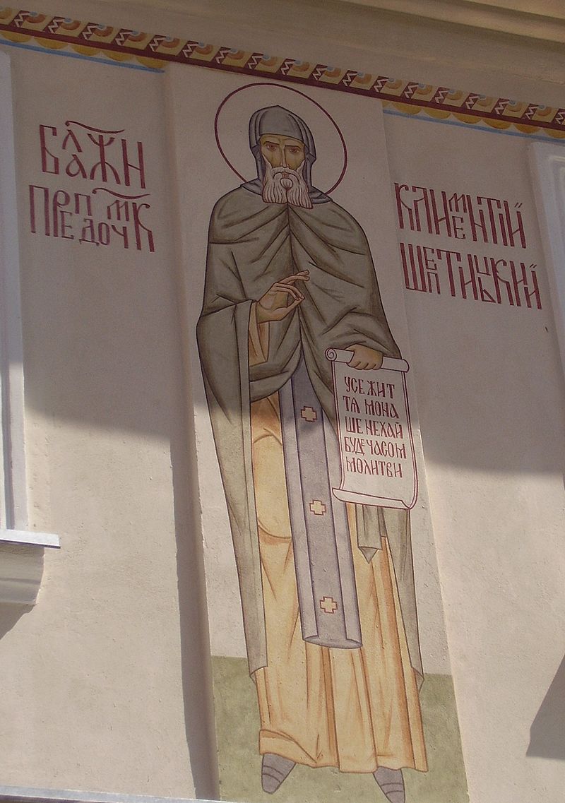 Sheptytsky_Klymentiy_08